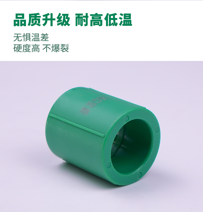 微信图片_20241029094407_03
