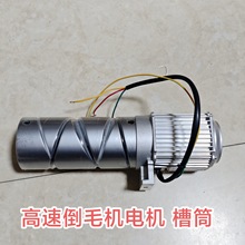 ���ٵ�ë�C ��Ͳ �A�V �V�� �� �^���� ׃�l����