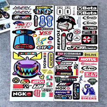 늄�܇Ħ��܇�N����ͨ�����^��ٝ����Monster Araiِ܇�b�ˮ�N