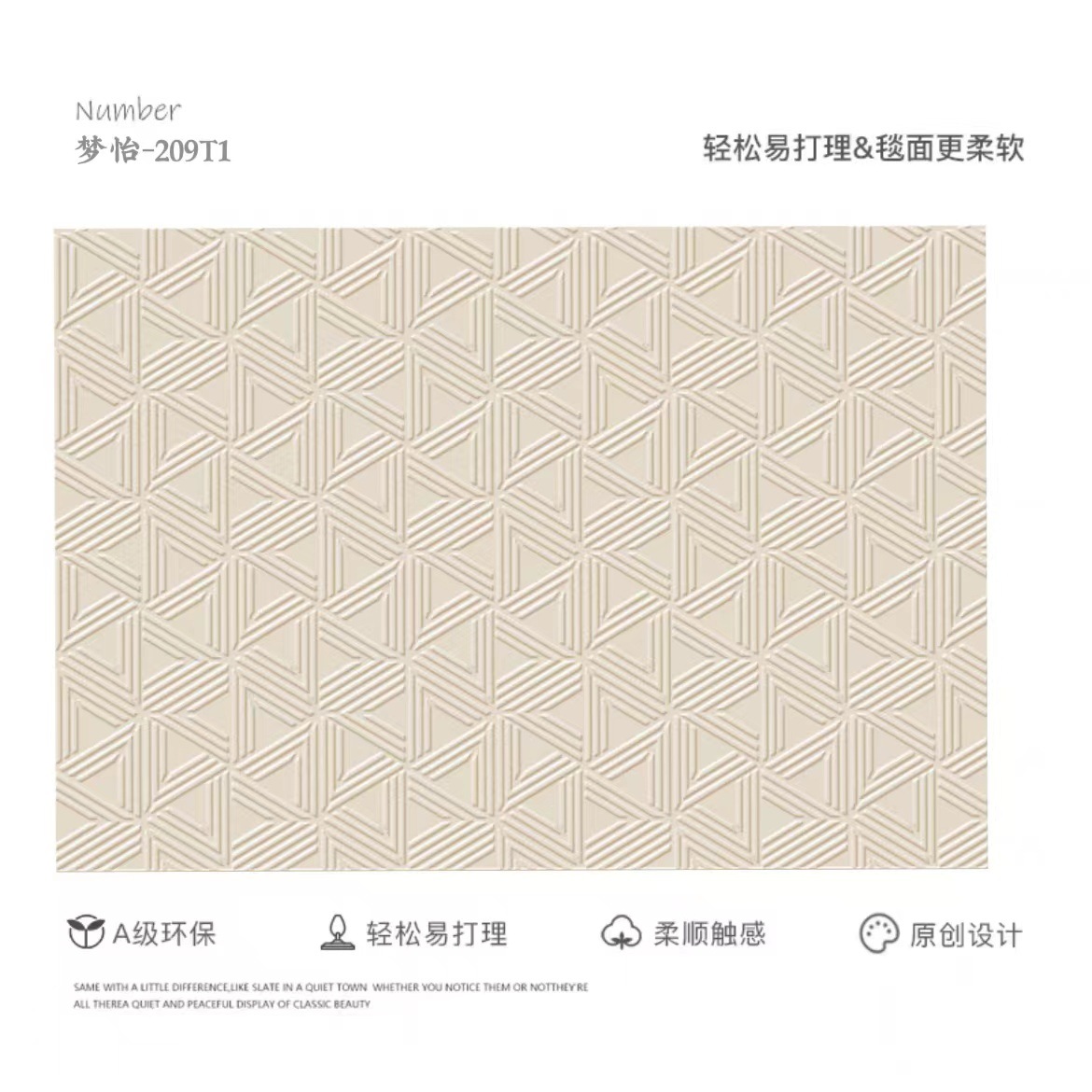 Nueva Zelanda lana tridimensional alivio diatomeas crema de seda sala de estar alfombra francés luz lujo de alta gama dormitorio alfombra lisa