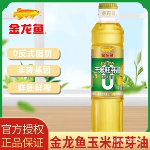 �����~������400ml0��ʽ֬���rե����������ѿ�ͼ��ó����ͺ決ʳ