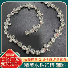 朗l���b�鼆�Y���o��ˮ���צ�diy���ˮ�朗l��ʽ���