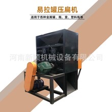 �������κ�ɫơ�ƹމ���C �̷۹������ޔD��C �p���ϔD���C