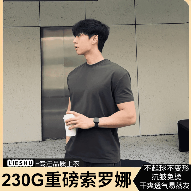 Comercio exterior pesado estilo americano frío solona hombro sólido camiseta de manga corta para hombres 2026 chaqueta de verano caliente