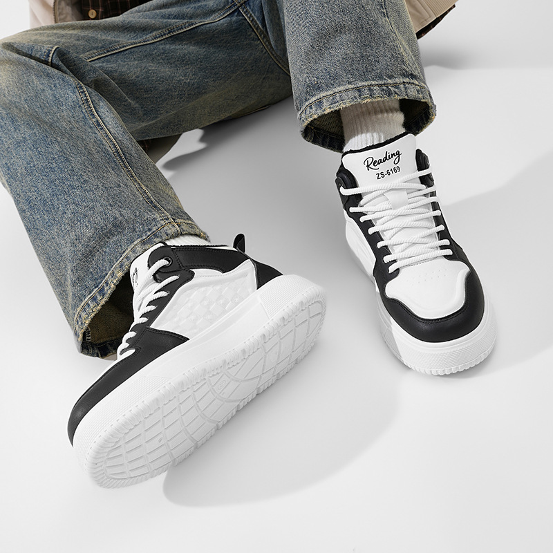 Wow, New Balance New White Sneakers for Men, Korean Style Trendy Versatile Thick-Soled Sports Casual Sneakers, Student Fashion Shoes