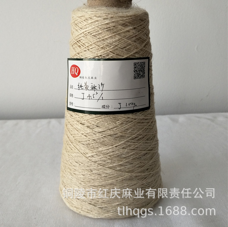 ����ֱ�����ڻ��齻֯�� ���������ò�