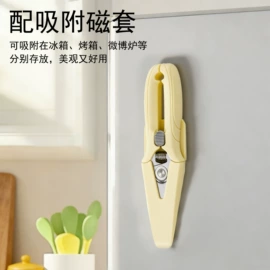 家用菜刀;不锈钢厨用刀;砍骨刀