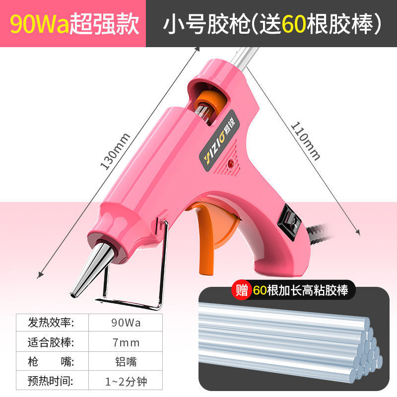 [최대 구매 + 품질 셀렉션] 프린세스 핑크 8218-90Wa [초강력 스타일] + 고점도 스틱 60개