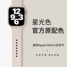 �m��iwatchS10�펧�O���\�ӹ��z�펧watchSES91-8��Ultra�ֱ펧