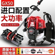 ���l�ձ��M�ڱ���GX50�����ě_�̸�ݙC��ؓʽ���ݙC�๦���_��