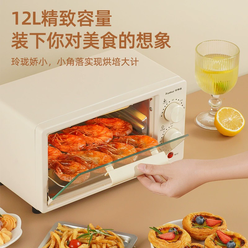 Духовка Rongshida/Royalsta 12–25 л, домашняя многофункциональная компактная двойной слой выпечка электрическая духовка, оптовая торговля