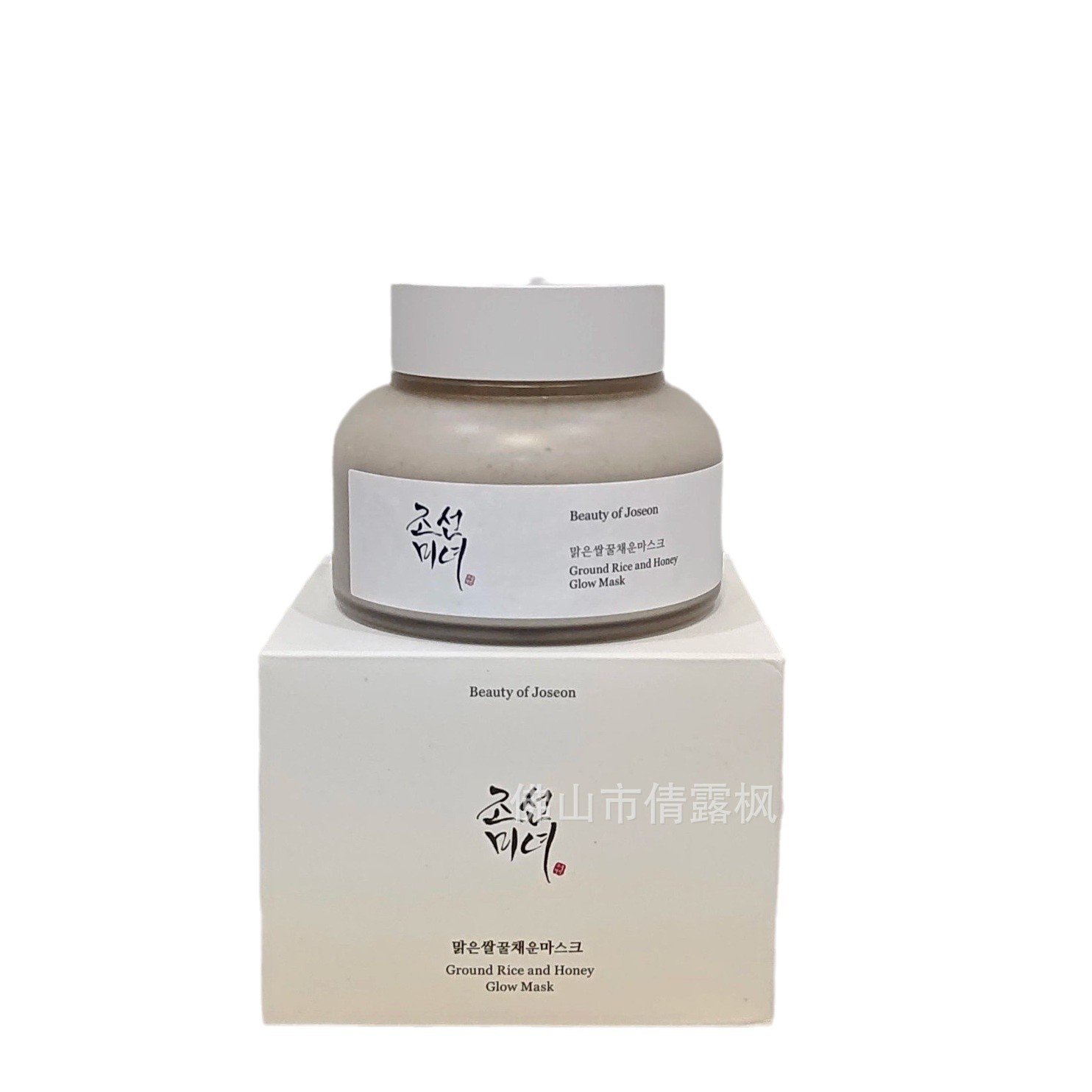 Cross -border North Korean beauty ginseng water beAUTY of Joseon