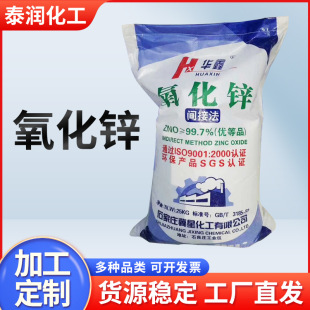 �����\Դ�^���S�g�ӷ�������zЬ���џ��׻�Һ�ø߼��Ȼ��Գ���