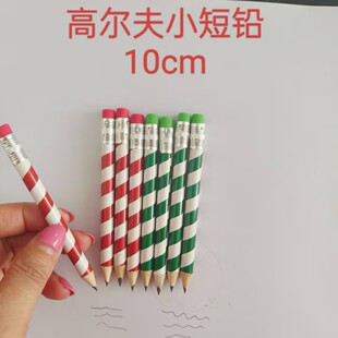 ��ͨ�ɐ�HB/2Bľ�|�U�P���P���չP�C�������b