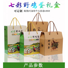 �F؛-ö�bͨ���߲�Ұ�u�����b��ɽ�u���Y��Ұ�u��������b��