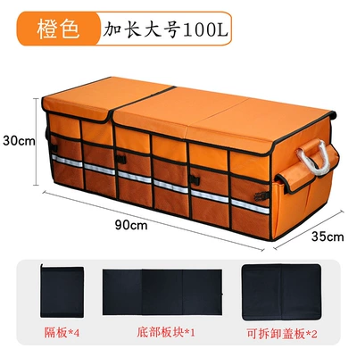 Car storage bag/box — Car Outdoor Storage Box - extra-large-orange-with-lid