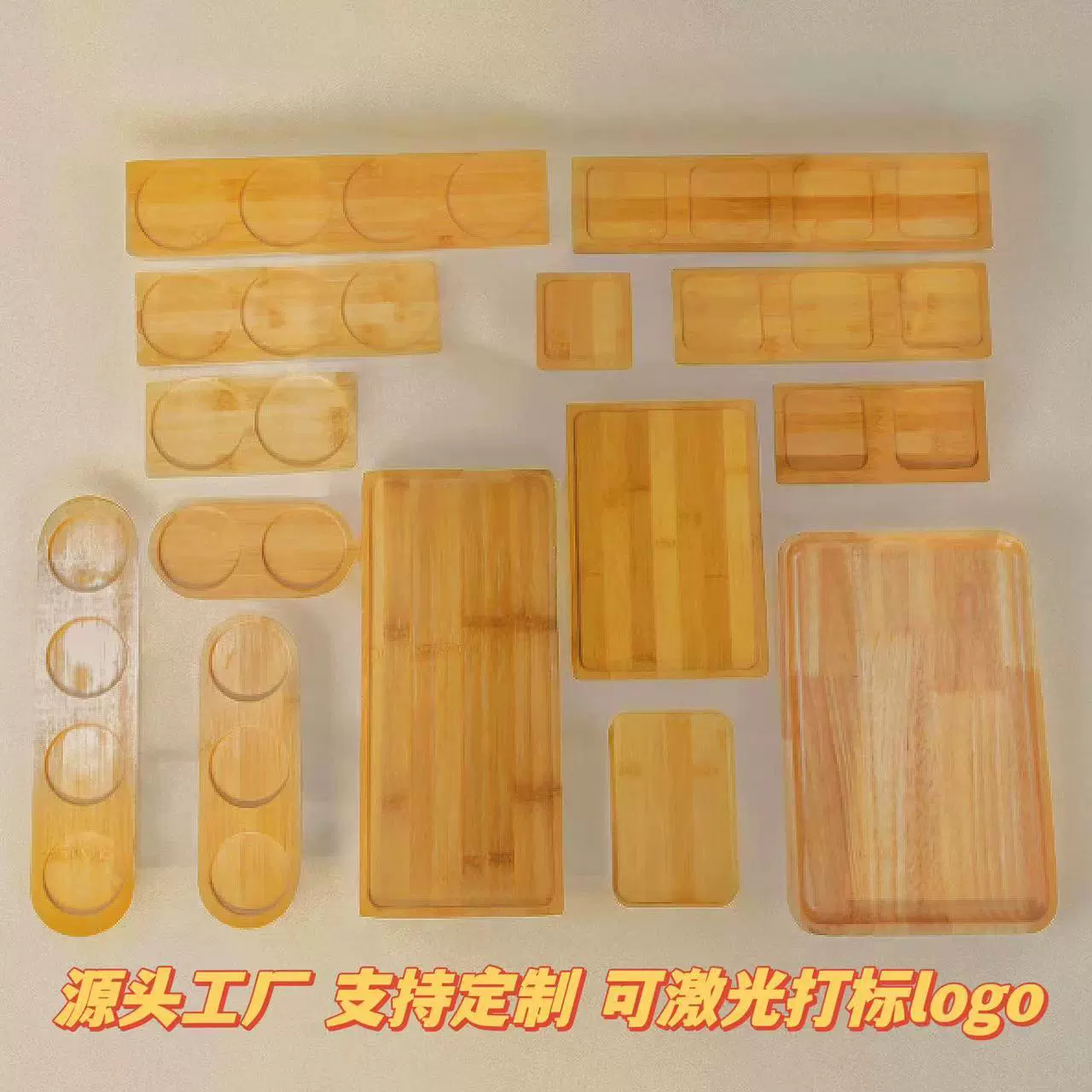 Фабрика оптом бамбуковый деревянный поднос бак для приправ Нижняя пластина японский чайный поднос Закуска поднос десертная Закуска поднос лазерный логотип