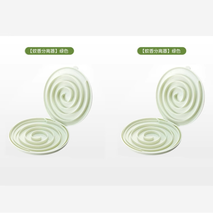 2个蚊香盒托盘架带盖防火蚊香架盘托放置器2M|undefined