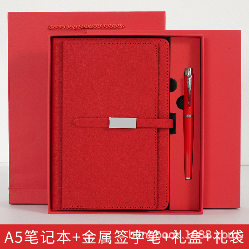 Caja de regalo roja A5 grande