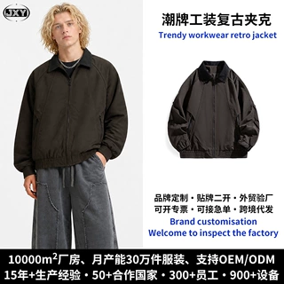定制爆款百搭工装复古夹克宽松时尚夹克外套男美式潮牌秋季外套男