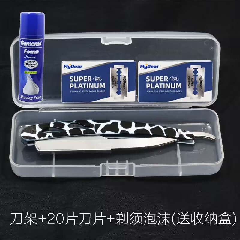 블랙 스톤 스틸 스크레이퍼 + 20 블레이드 + 대형 폼 배송 상자