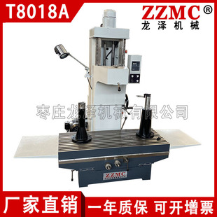�S�ҹ���T8018A�M�יC������ʽ���M���l�әC���w�����O������M��