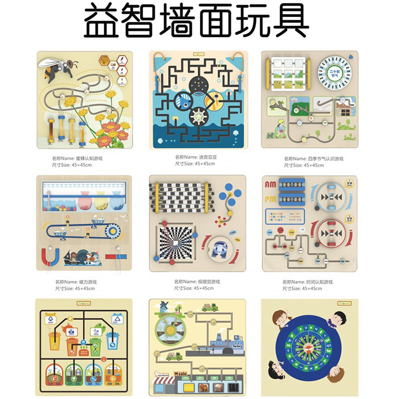 商品图