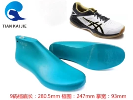 鞋撑/鞋楦;鞋辅件