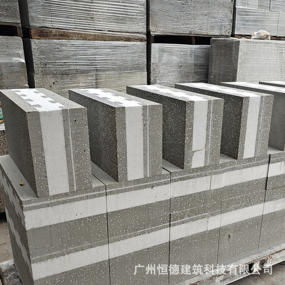 自保温混凝土复合砌块生产设备 恒德小型日产200立方保温砌块机器