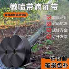 �r�õιܝ�ˮ��΢������ˮ�������ι�����ˮ��ܛ��Ӣ�����Q