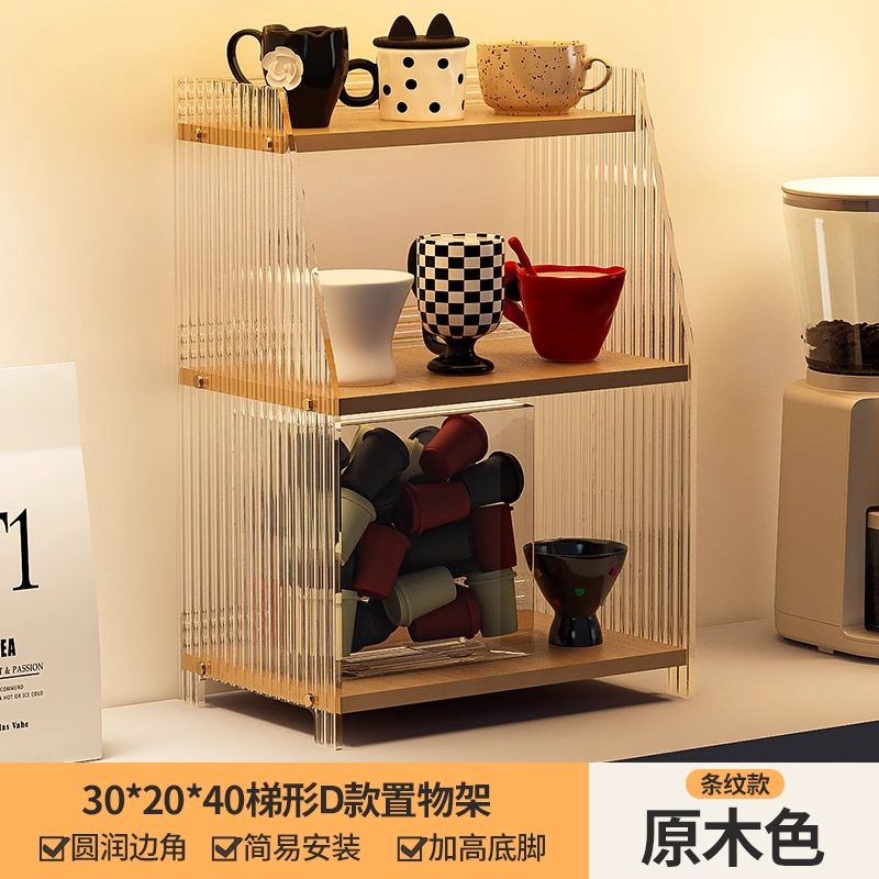 アクリル透明カップホルダーカップ収納ラックデスクトップガラスウォーターカップコーヒーティールームカウンタートップ整理ラック|undefined