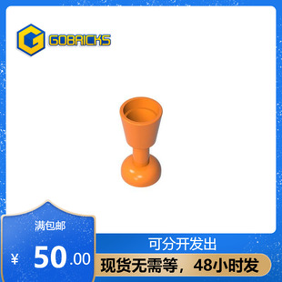 �ߴu�eľ���GDS-20891������_�Ʊ�����6269С�w��MOCƴ��ɢ��