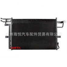 适用于 探险者3.5L‘11-19 汽车散热网 BB5Z19712A