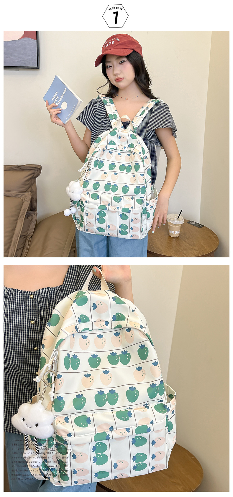 738g Weight Polyester Lining Material Sewing Thread Fashion Element Zipper Closure Type Double Shoulder Straps Strap Type Casual, School, Daily Occasion Nylon Material Waterproof Function Back To School Festival School Backpack Backpack Flower, Strawberry Pattern All Seasons Season Women's Gender Classic Style Style Square Shape Waterproof Flower Strawberry Casual School Daily School Backpack 11