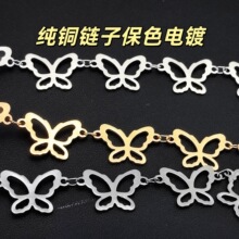 diy��ͭ������ֹ�������Ʒ������������������β���ɢ�����Ʒ