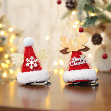 高檔聖誕節飾品鹿角帽子發夾頭飾發光聖誕帽夾子發飾立體發卡配飾
