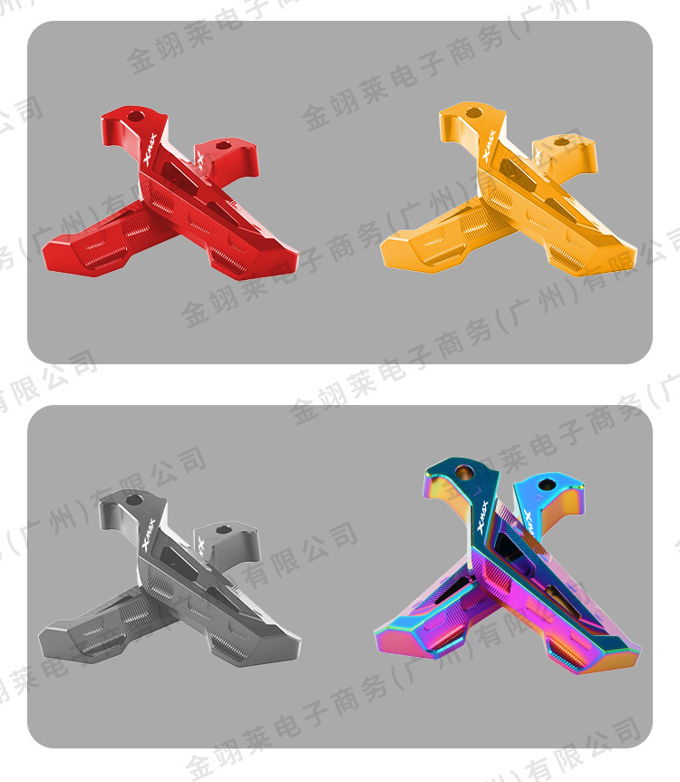 Suitable for Yamaha Nmax155 Modified Rear Footrests Nvx155Aerox Aluminum Alloy Anti-Slip Left and Right Footrests