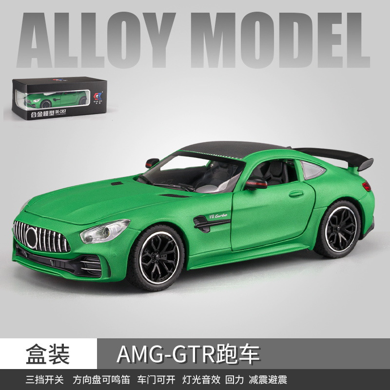 1 a 22 Lanbo V12 modelo de aleación Tire hacia atrás sonido y luz simulación coche deportivo Niño juguete decoración transmisión en vivo recomendar