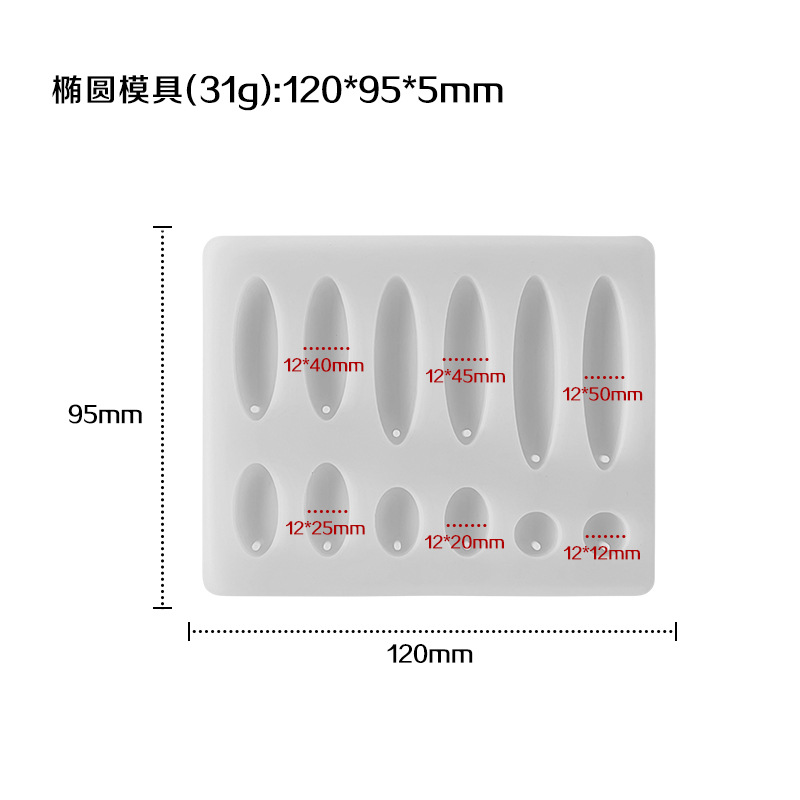 Jiahuimei DIY pendientes geométricos resina epoxi pendientes irregulares molde de silicona