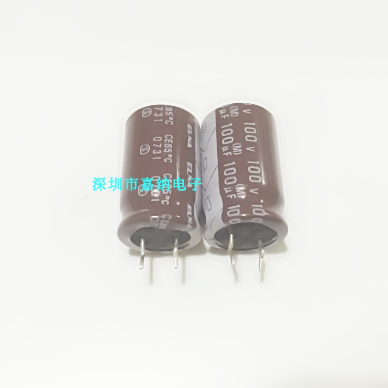 进口ELNA 100V100UF 12.5X20 RA2系列电解电容 85度 全新ELNA现货