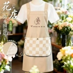 可拆卸加厚擦手巾围裙防水防油罩衣2026新款年轻男女家用厨房上班