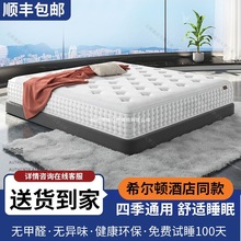 ϣ���D���Ǽ��Ƶ����z���|��ܛϯ��˼��������30cm�Ӻ񉺿sܛ�|