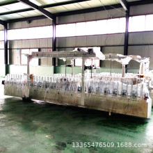 Ĥ�ωT�z1250�������C���a�� PVC��Ű��T�׾���Ĥ�Cʡ�zʡĤ