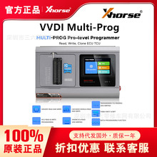 Xhorse Multi-Prog Programmer VVDI๦ܾECU TCUx¡