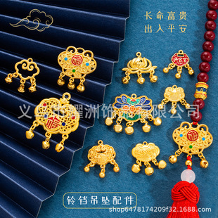 �ŷ��������ƽ����K���i�L���i����diy�ٴ�ë������Ʒ���