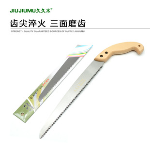 �þ�ľSK5䓈@����֦䏾G���@ˇ���߹���䏿���ľ�����ľ���