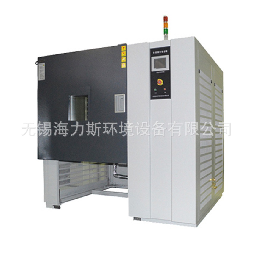 供应快速升降检测试验箱 快速温变检测箱 高低温低气压试验设备