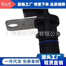 12560228 12555566 PC278 5S1692 ����ѩ��������λ�ô�����