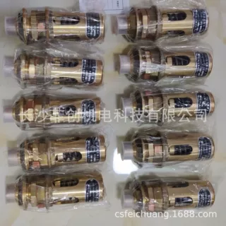 TXJT型高压安全阀740550500000A TXJT-505-00 铁路机车配件 现货