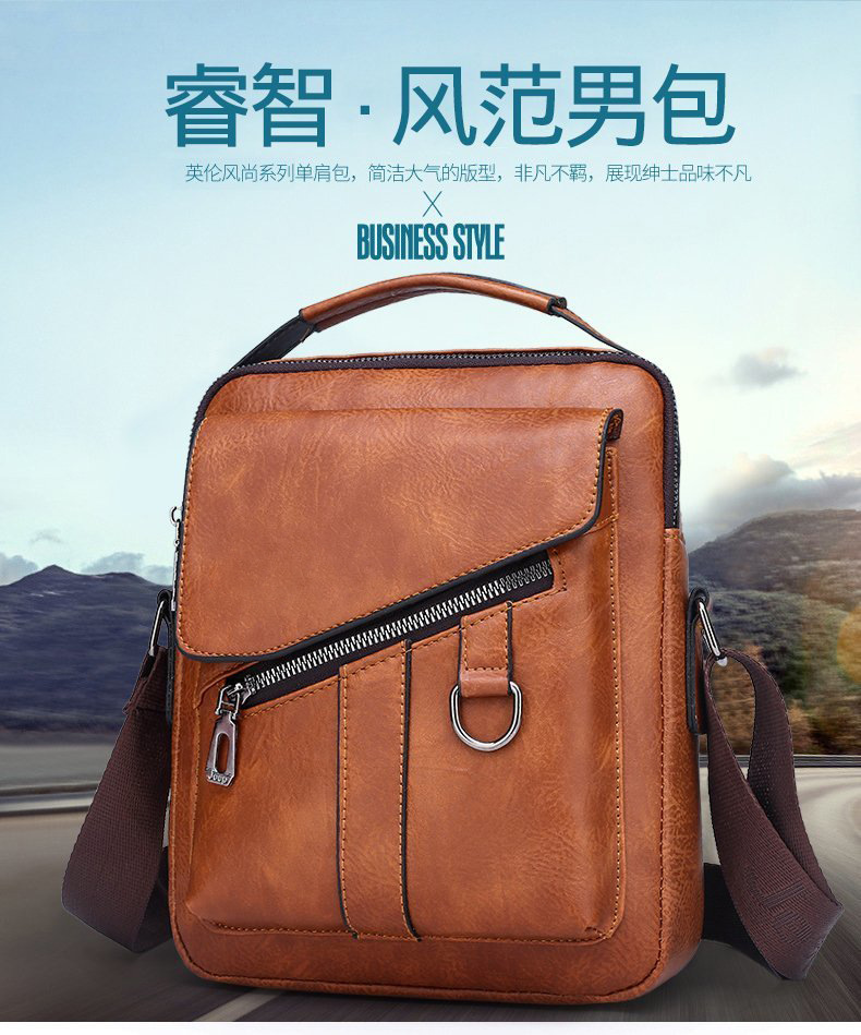 最新外贸款批发2023新款就出单支持代发大量现货单肩包单肩斜挎手